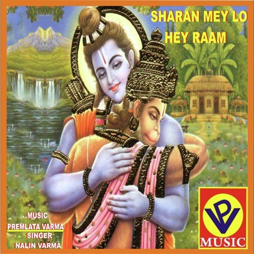 Hum To Pade Hain Charnon Mey - Premlata Varma