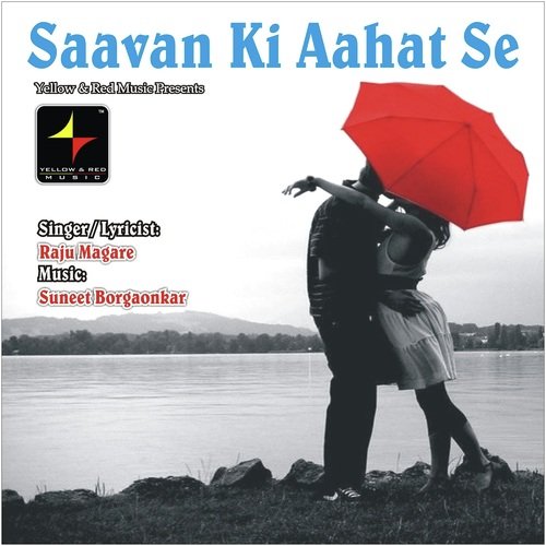 Meri Hi Jaan Bann Ke - Raju Magare