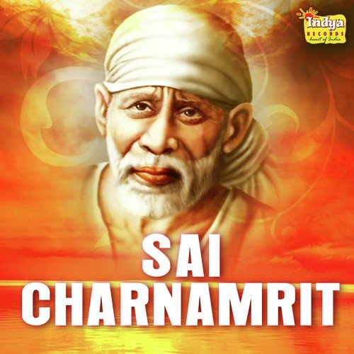Subha Se Lekar Sham Chalo - Md. Aziz