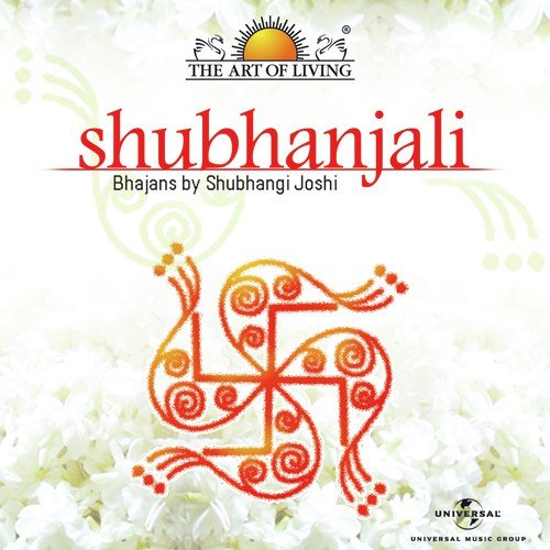 Om Namoh Shivay - Shubhangi Joshi