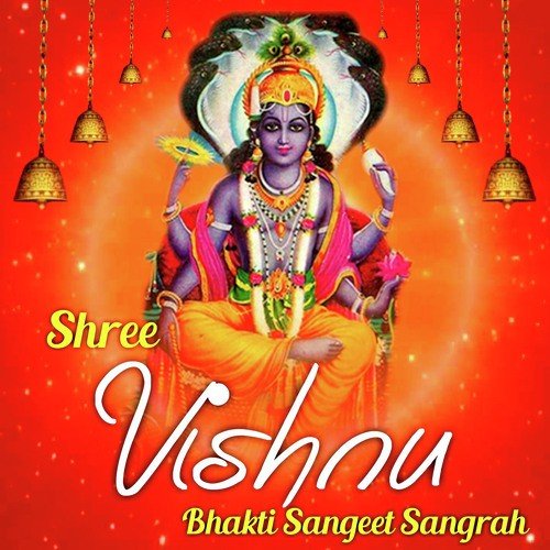 Hari Aa Jao Ek Baar - Kumar Vishu