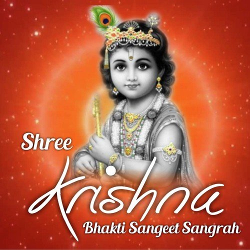 Natkhat Natkhat Nandkishore - Swapnil, Govind