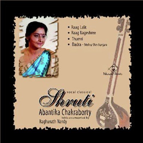 Dadra - Various Artists