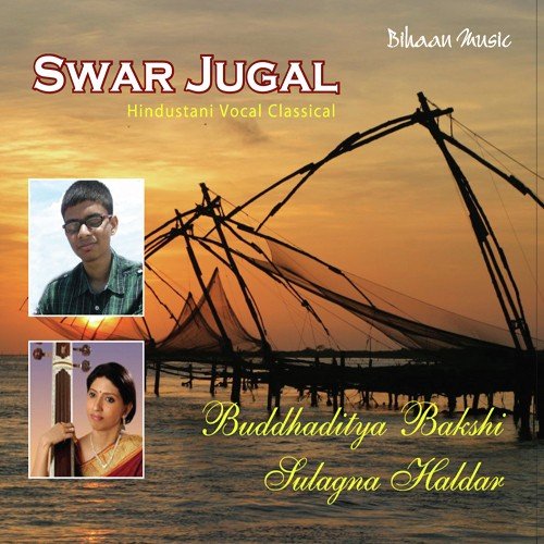 Raag Parameshwari - Pandit Ravi Shankar