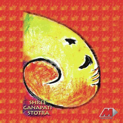 Shree Ganapathy Stotra - Dilip Naik