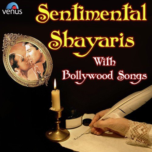 Khakh Ho Jaungi Main - Nadeem-Shravan