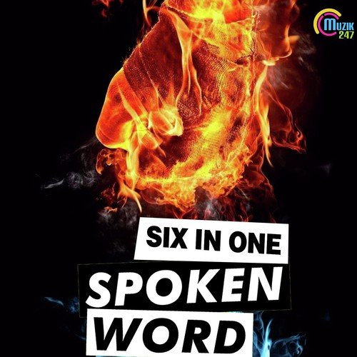 Stand Up - Manj Musik