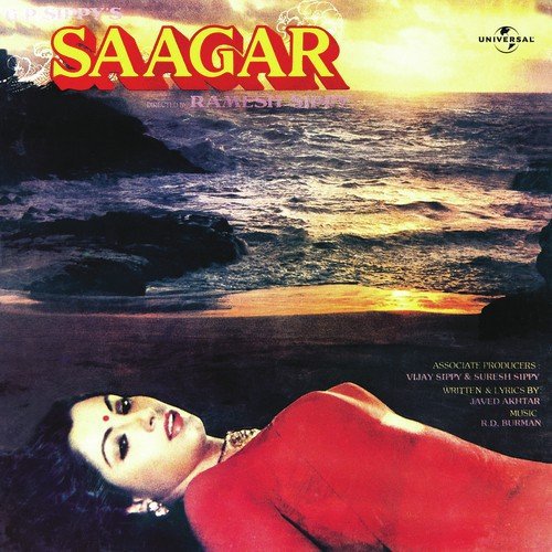 Saagar Jaisi Aankhonwali (Saagar  Soundtrack Version) - Various Artists
