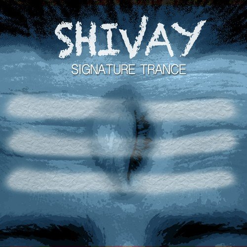Nritya  Shivas Dance - Suresh Wadkar