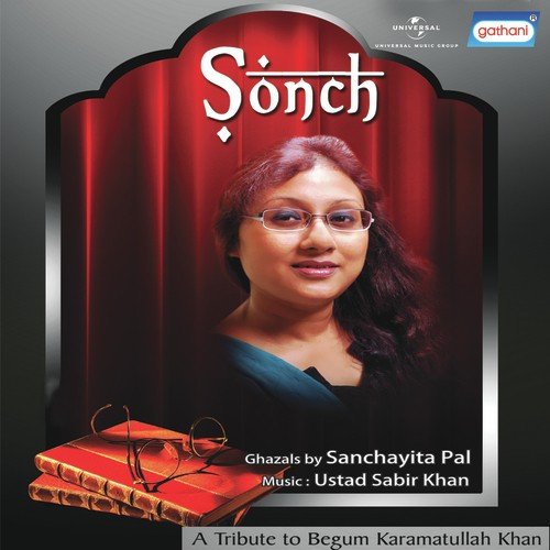 Who Toh Khushboo Hai - Ustad Sabir Khan