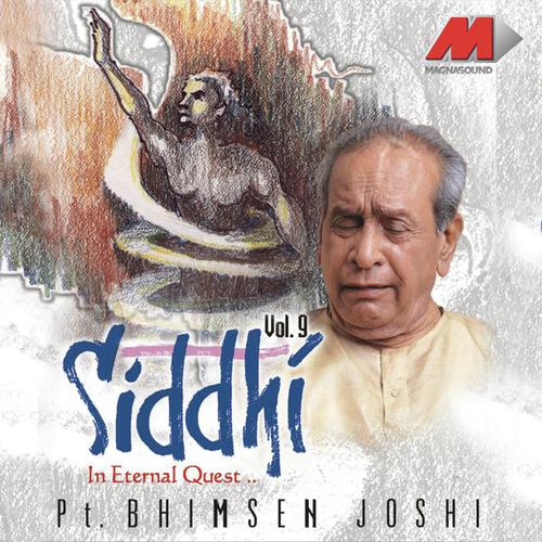 Raga Durga (Vilambit and Drut Bandish) - Pandit Bhimsen Joshi