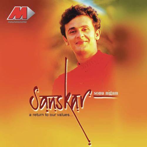 Prabhu Le Lo Phir Avtaar - Sonu Nigam