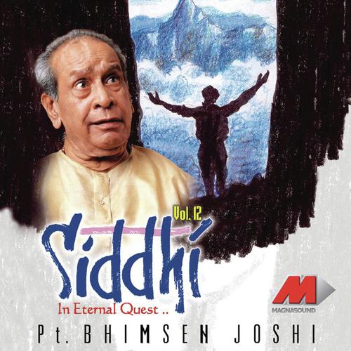 Raga Shudh Bahar (Soundhe Sugandh) - Pandit Bhimsen Joshi