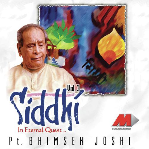 Raga Gaud Sarang (Vilambit and Drut Bandish) - Pandit Bhimsen Joshi