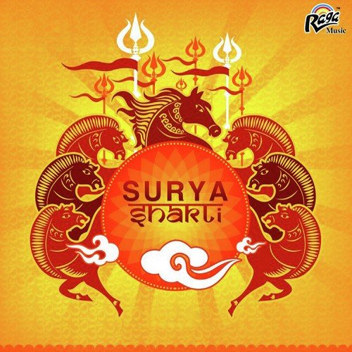 Jai Mata Ki Jai Bolo - Priyanko Sur