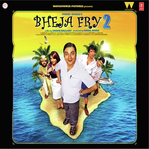 O Rahi - Ishq Bector