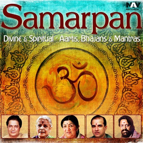 Aarti Sai Baba Saukhyadatara Jeeva - Various Artists