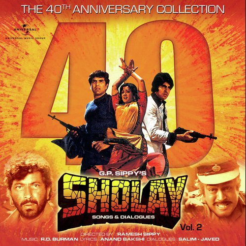 Ek Ek Ko Chun Chun Ke Maaroonga (DialogueFrom Sholay Songs And Dialogues, Vol. 2 Soundtrack) - Various Artists