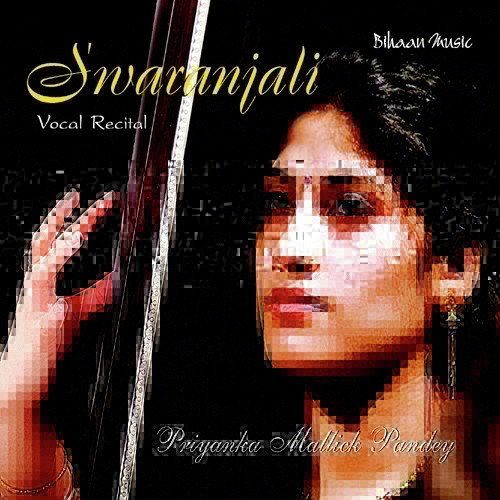 Raag Jog Vilambit Ektaal - Priyanka Mallick Pandey, Sh Babar Latif Khan