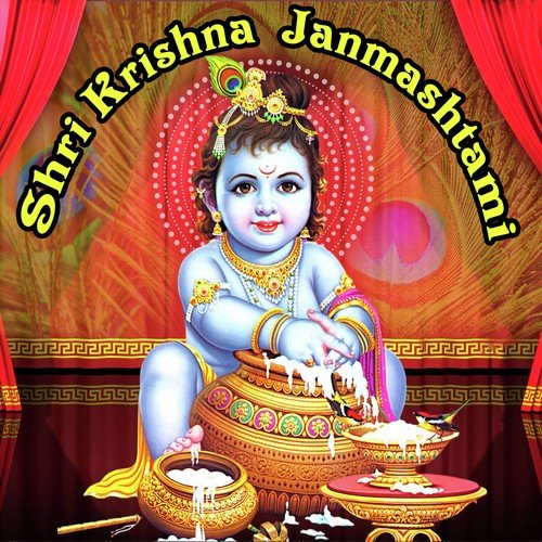 Sab Kuchh Diya Hai Tune - Mahant Omnath Sharma