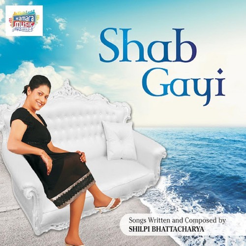 Thoda Sukun - Shilpi Bhattacharya