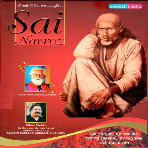 Tanha Tanha - Dhingra