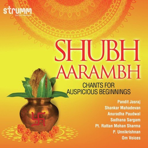 Sarva Mangal Mangalye   For Auspiciousness And Purity - Kedar Pandit