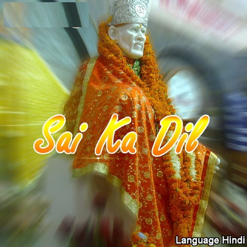 Sai Ki Jaikaar - Mahender Pal