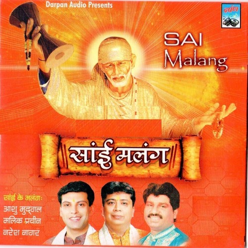 Kaisa Jaadu Sai - Aashu Mudgal, Naresh Nagar, Mallik Praveen