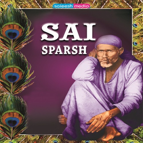 Tum Masjid Ki Deewar - Amit Saxena