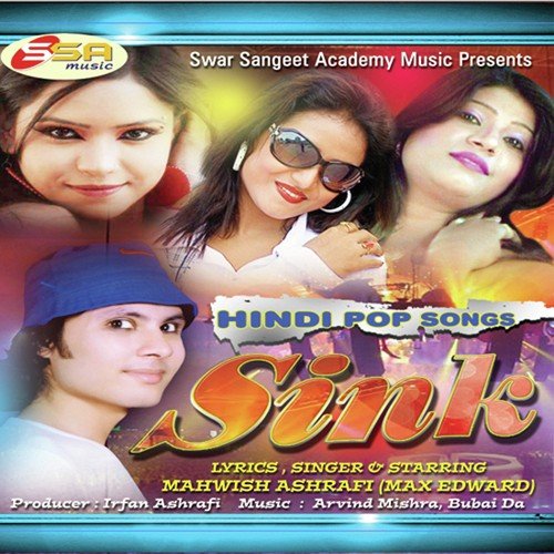 Banke Khusboo - Mahwish Ashrafi