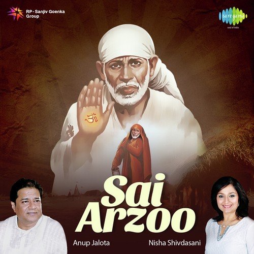 Suno Suno - Anup Jalota, Nisha Shivdasani