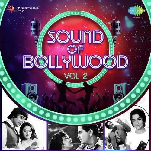 Lag Jaa Gale Se Phir (From Woh Kaun Thi) - R.D. Burman