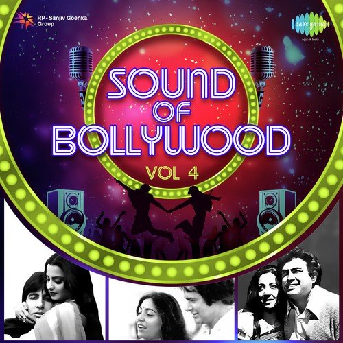 Humen Tumse Pyar Kitna M (From Kudrat) - Various Artists