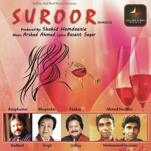 Aankh Nasheeli - Various Artists