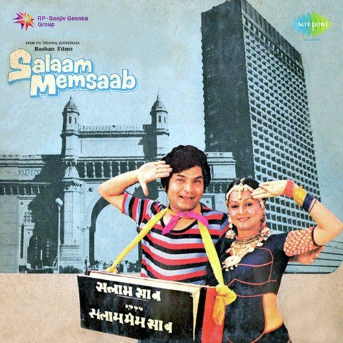 Na Sharab Se Koi Vaasta - R.D. Burman