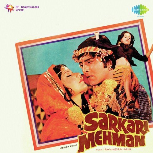 Na Zulm Ki Maari Hoon Na Sitam - Ravindra Jain