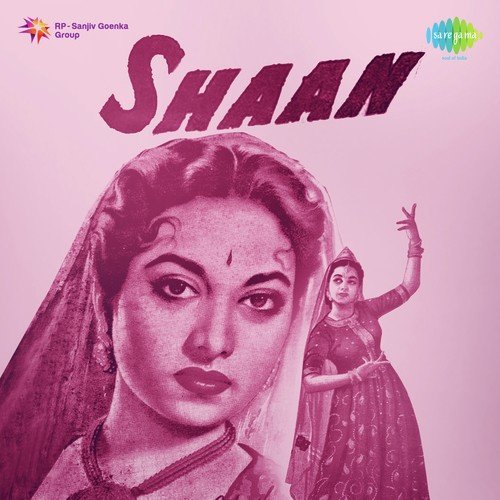 O Pardesi Balma Ab Na Tarsao - Hansraj Behl