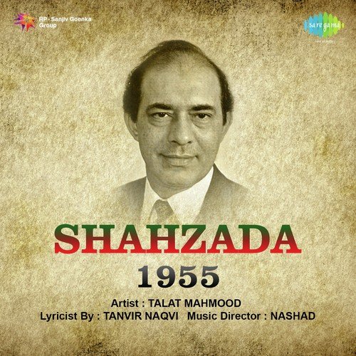 Gham Na Kar - S. Mohinder