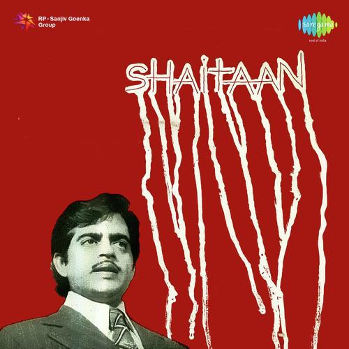 Woh Jo Kal Gaye The Dil Churake - R.D. Burman