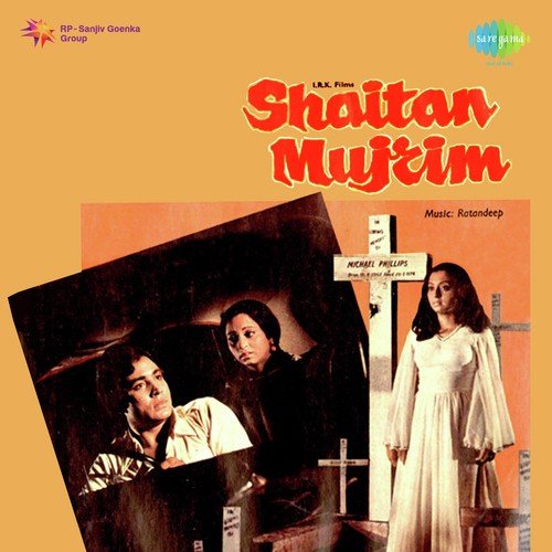 Yug Yug Se Hai Saath Humara - Ratandeep-Hemraaj