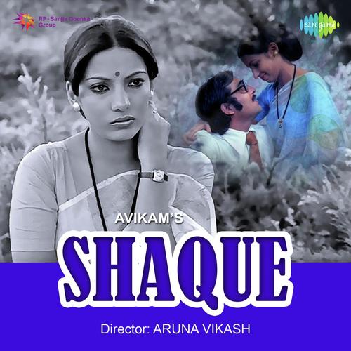 Abhi Na Parda Girao - Vasant Desai