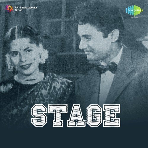O Janewale Dil Mein Teri Yaad - Husnlal-Bhagatram
