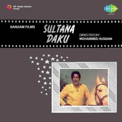 Aake Apni Suratiya - Madan Mohan