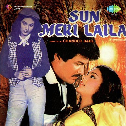 Tere Bina Laila Kaise Jiyega - Raam-Laxman