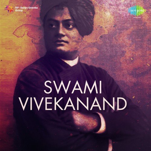 Chur Karo Abhimaan Ko Mere - Raichand Boral