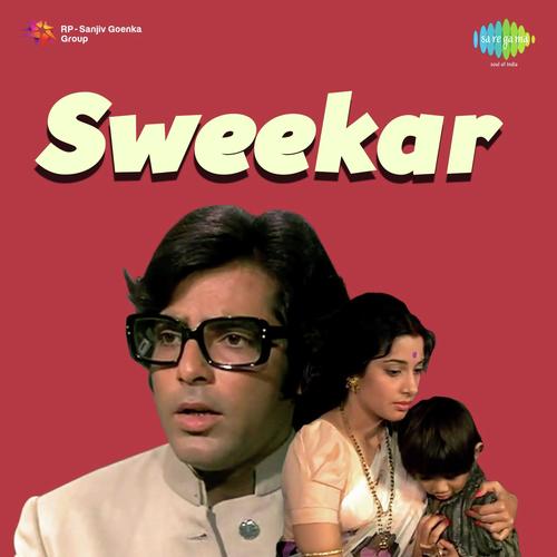 Angraiya Le Le Kar - Laxmikant - Pyarelal