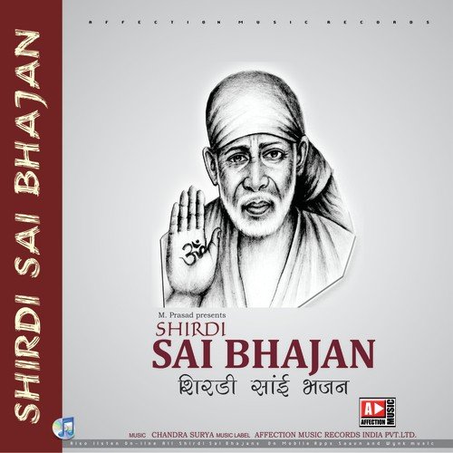 Sunlo Hey Baba Binti Hamarhi (From Sai Sumiran) - Nitesh Raman