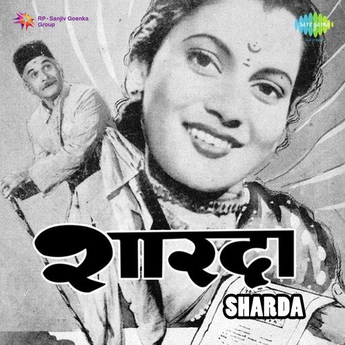 Balihari Re Kukandaku Bol - Vasant Desai