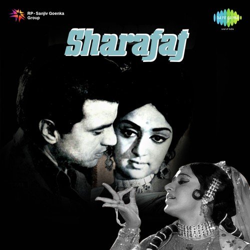 Pahle Na Dekha Jaise Kisi Ne - Laxmikant - Pyarelal